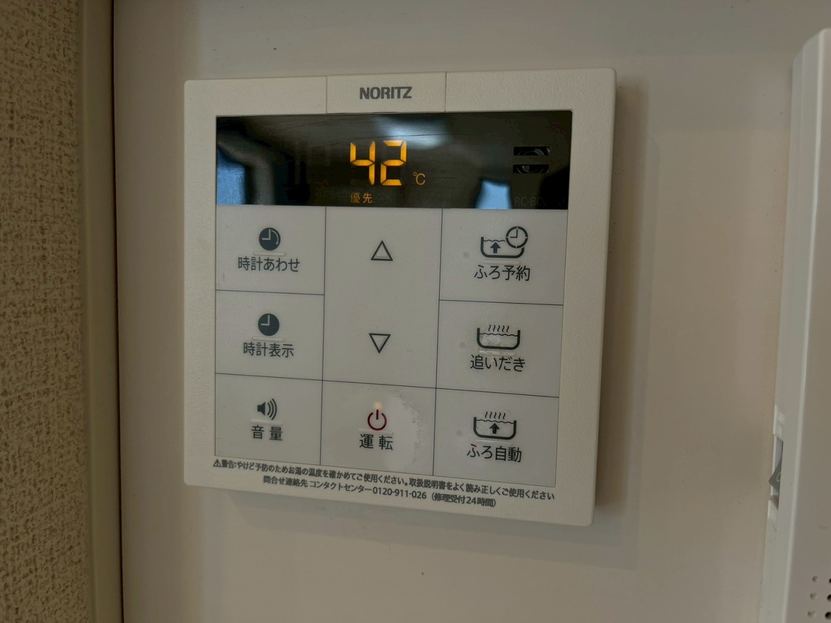 設備 写真18
