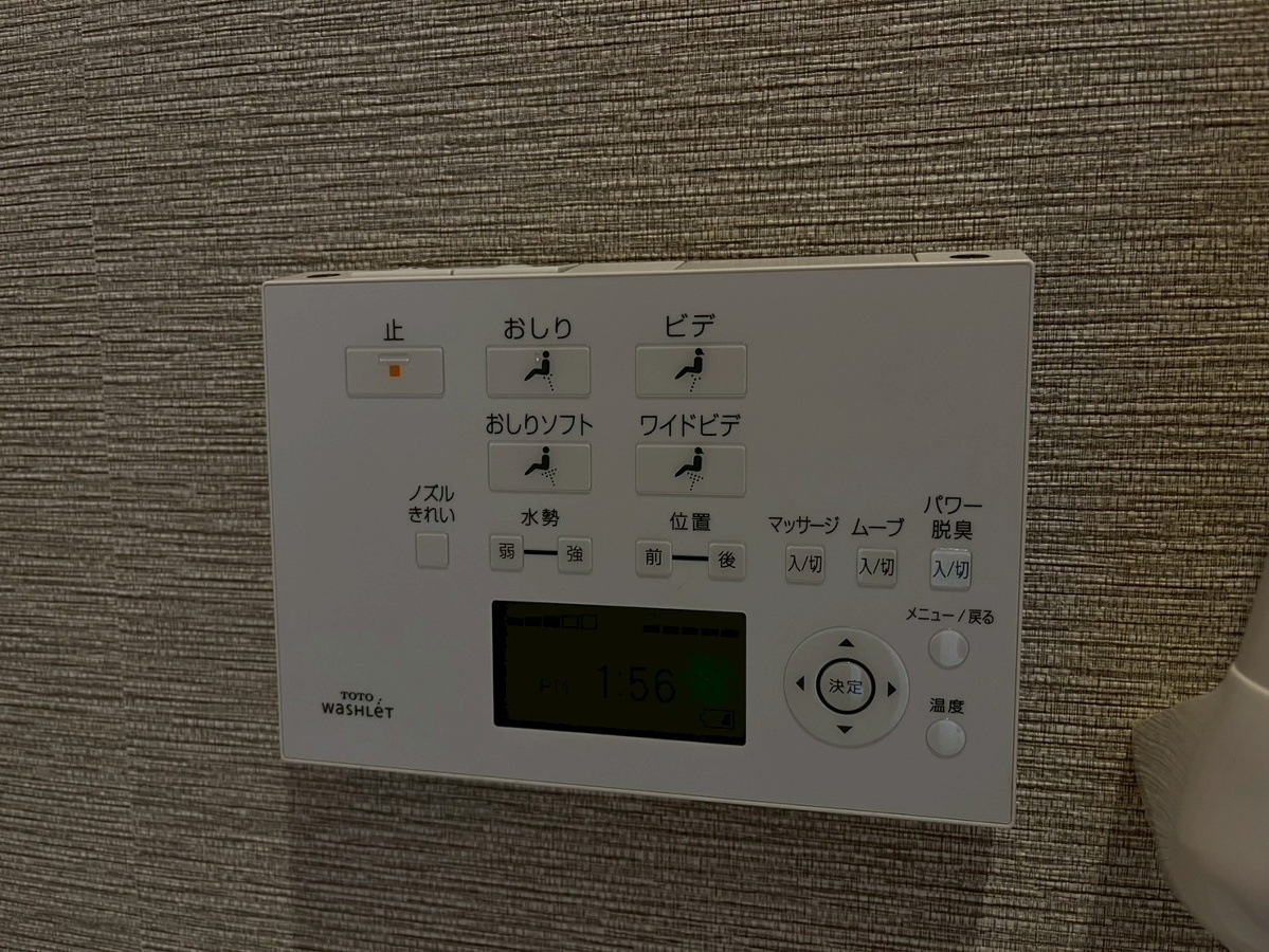 設備 写真32