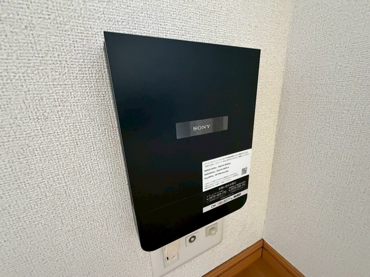 設備 写真18