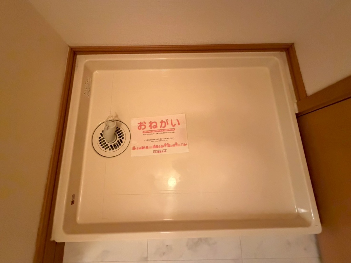 洗面所 写真9
