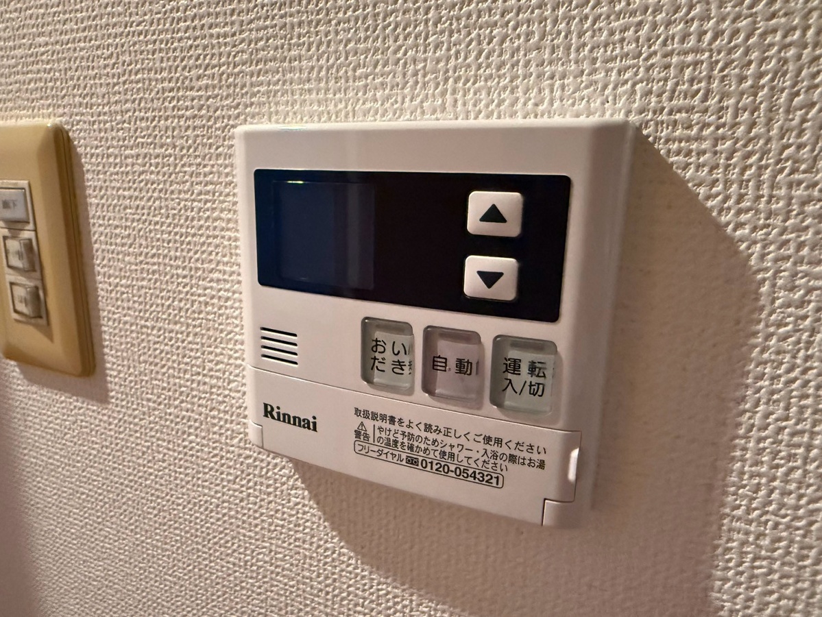 設備 写真28