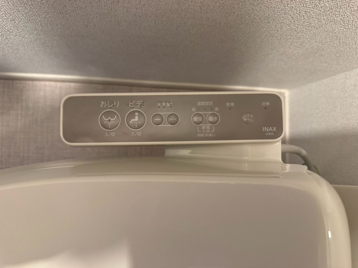 設備 写真17