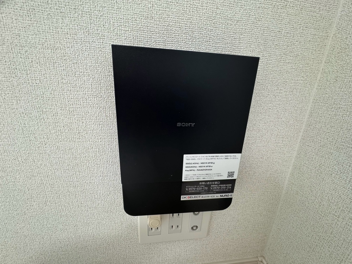 設備 写真18