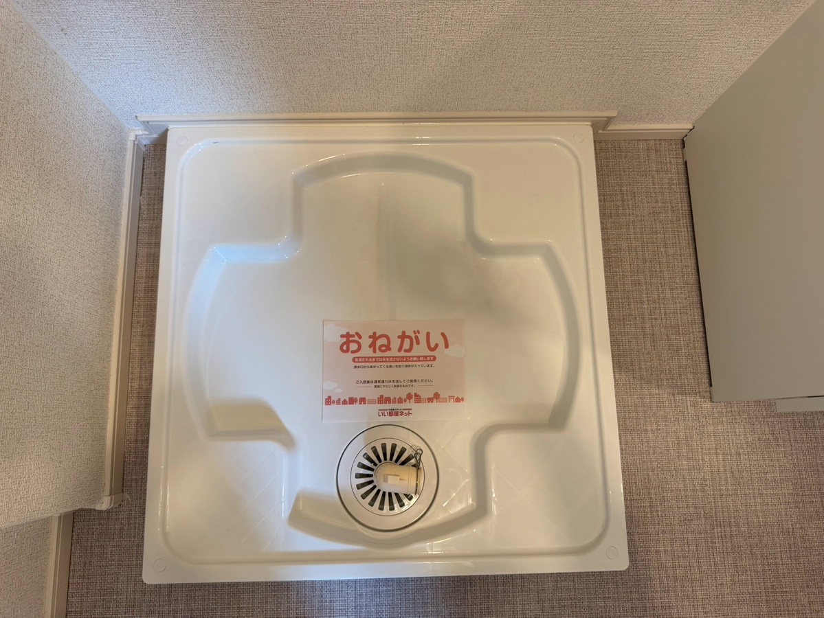 洗面所 写真10