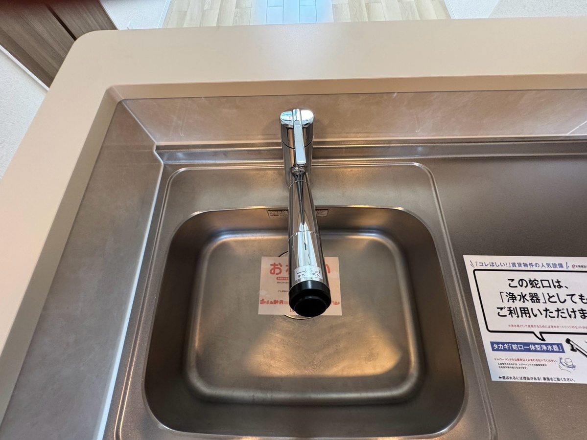 キッチン 写真6