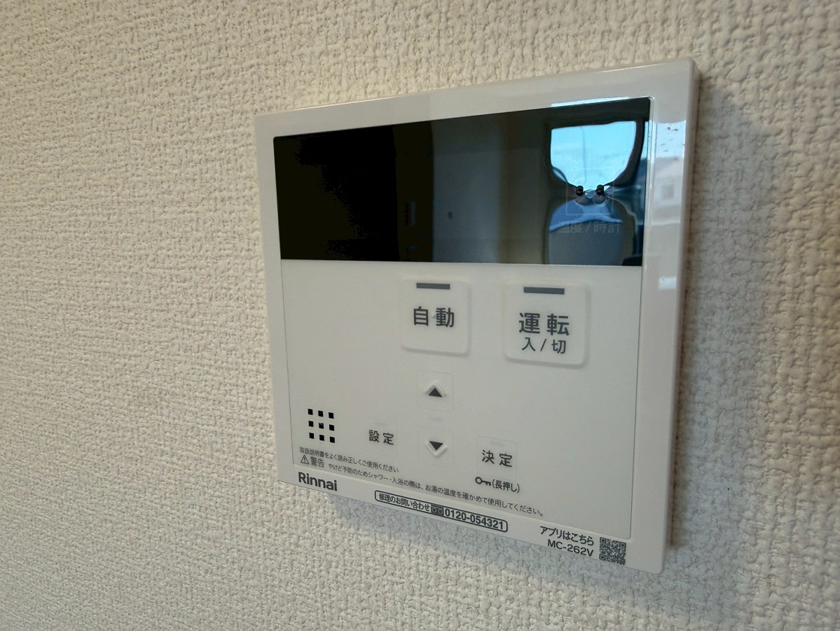 設備 写真18