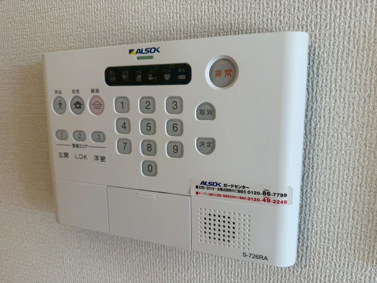 設備 写真29
