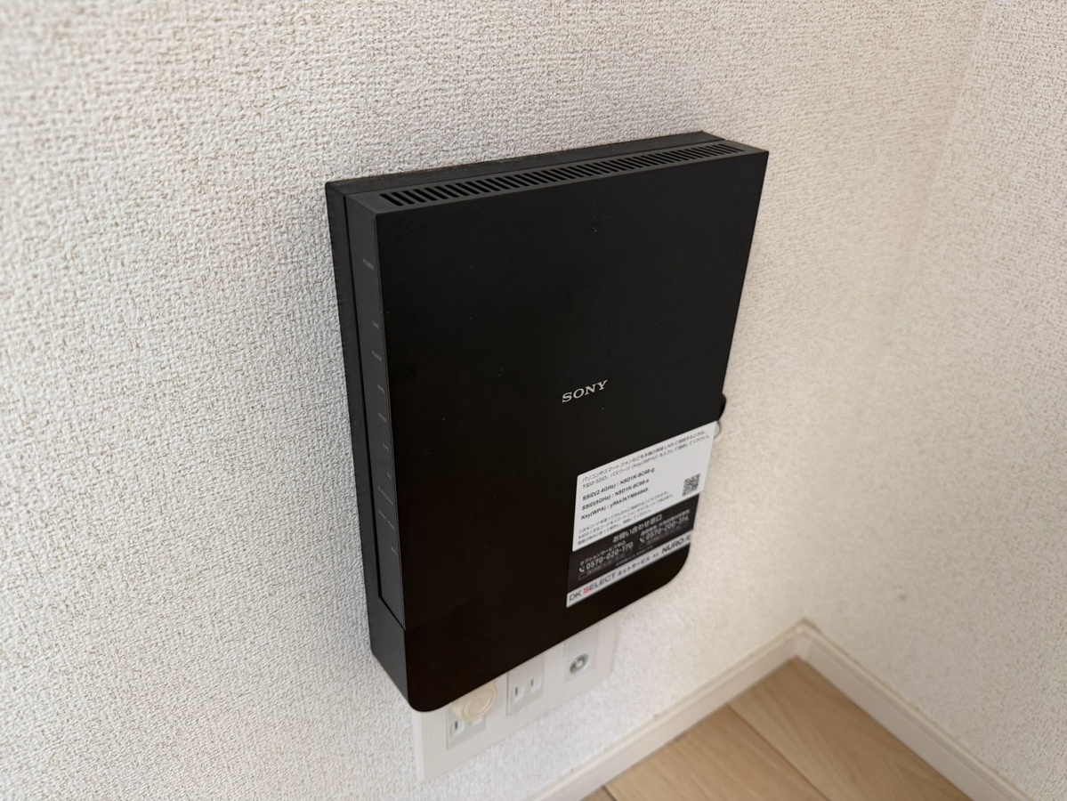 設備 写真20