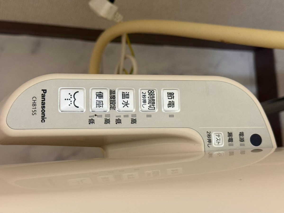 設備 写真20