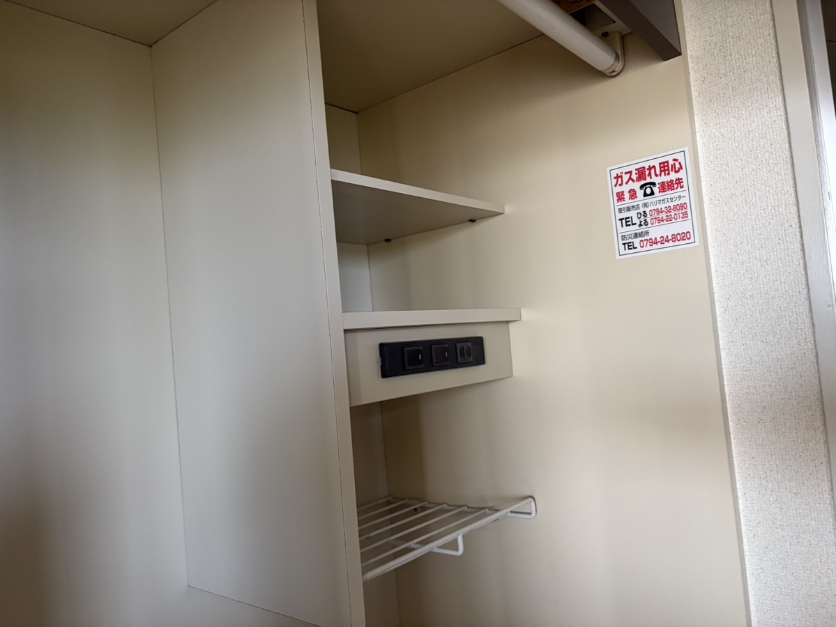 収納 写真16