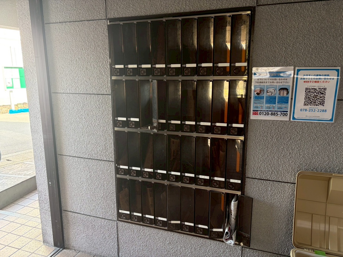 共用部 写真30