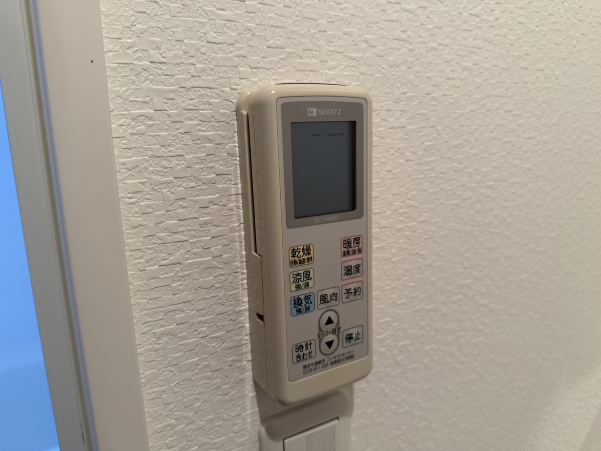 設備 写真28