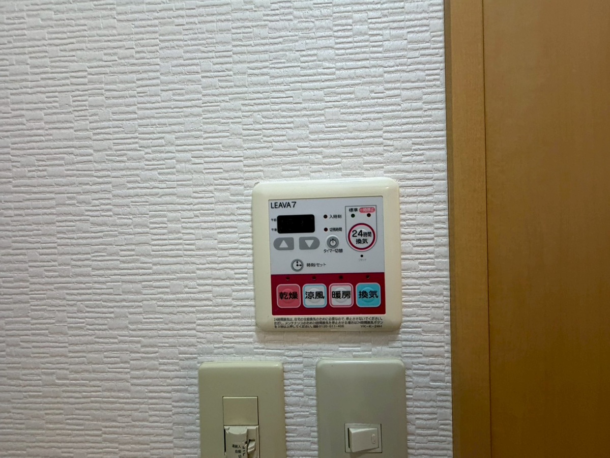 設備 写真32