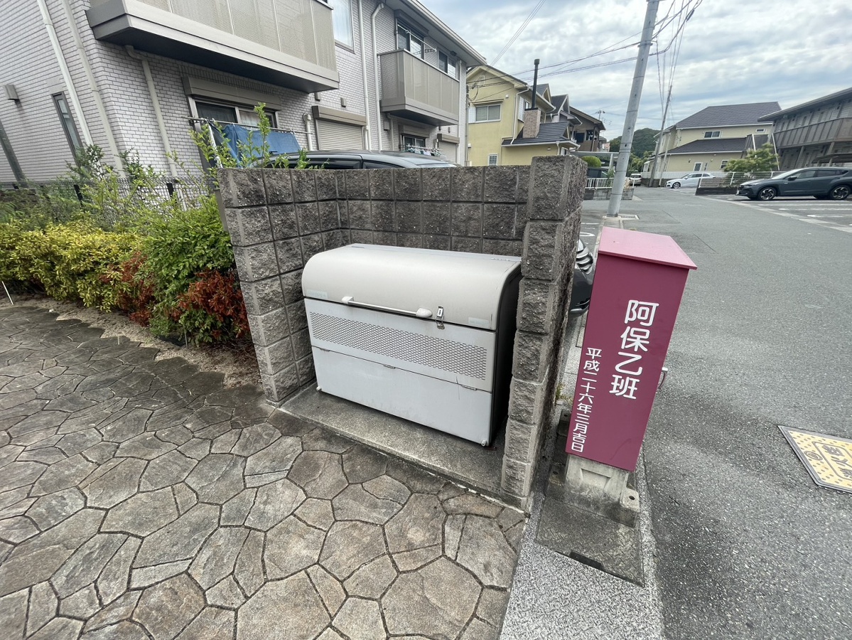 共用部 写真30