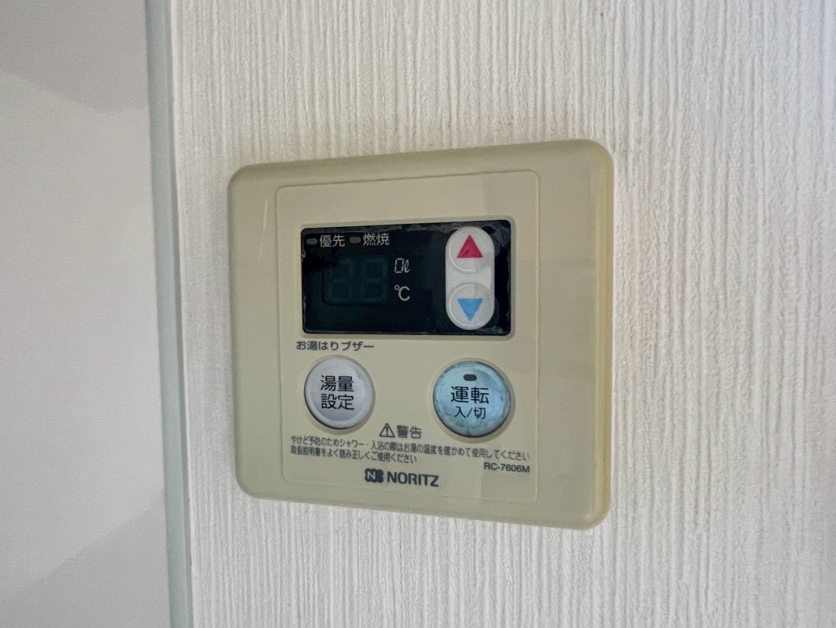 設備 写真29