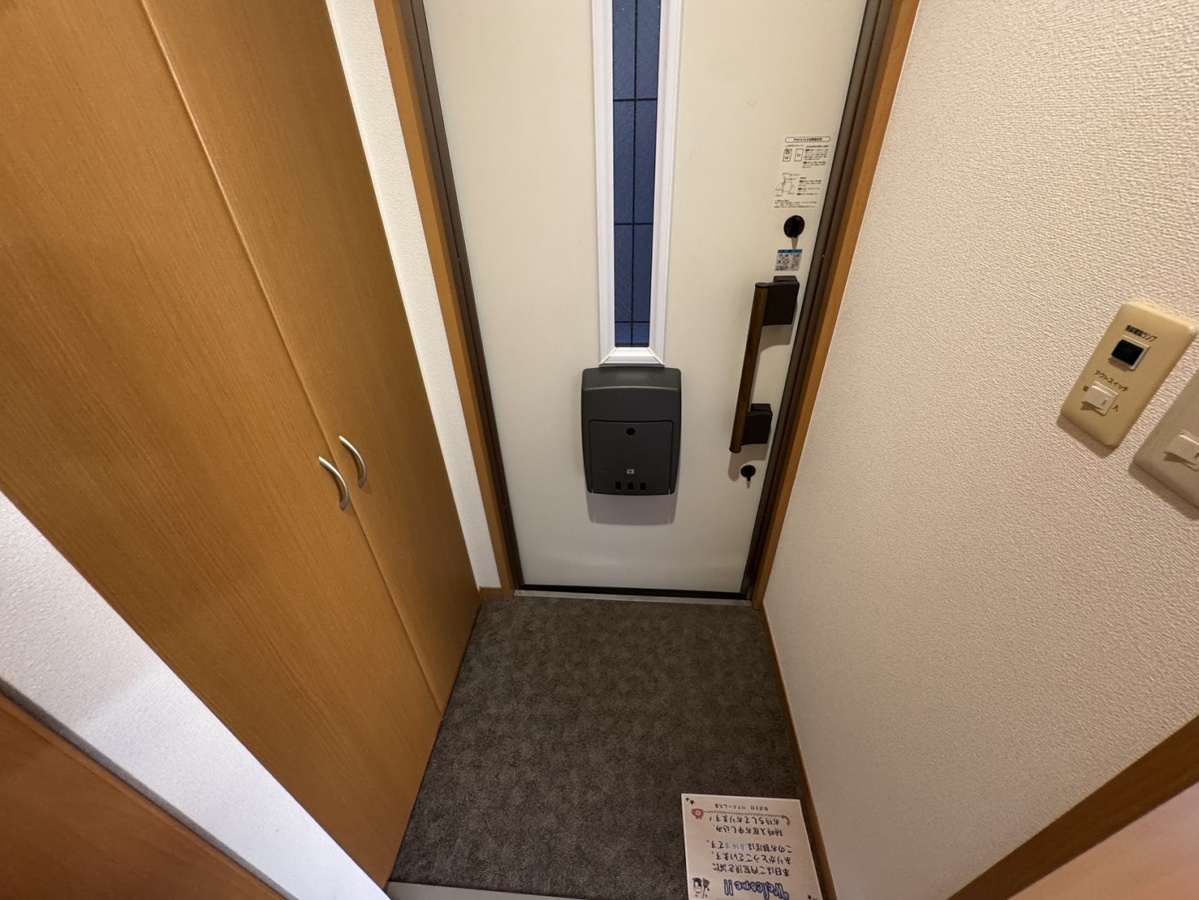 玄関 写真11
