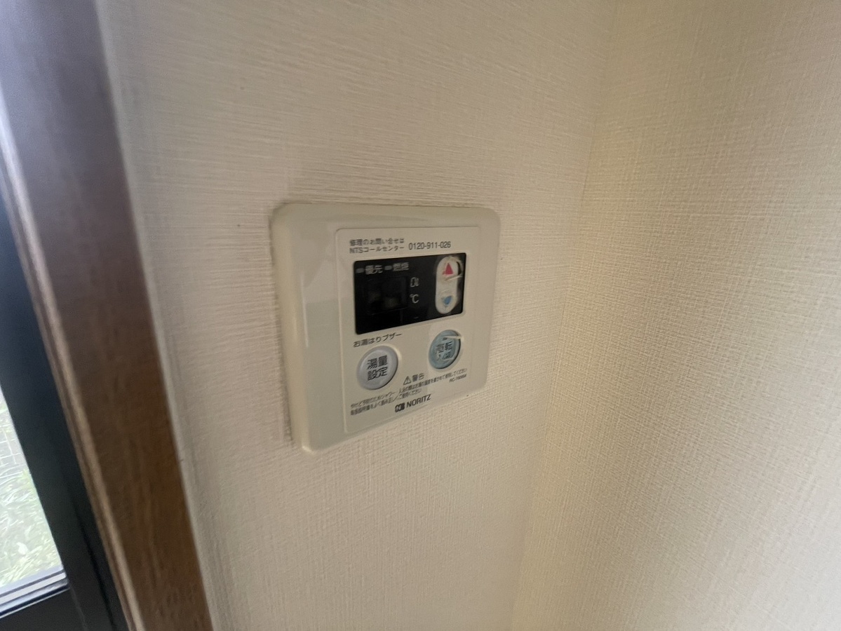 設備 写真20