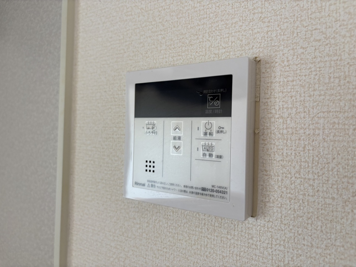 設備 写真20