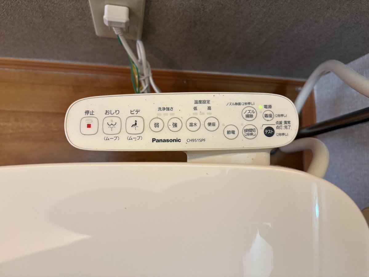 設備 写真28