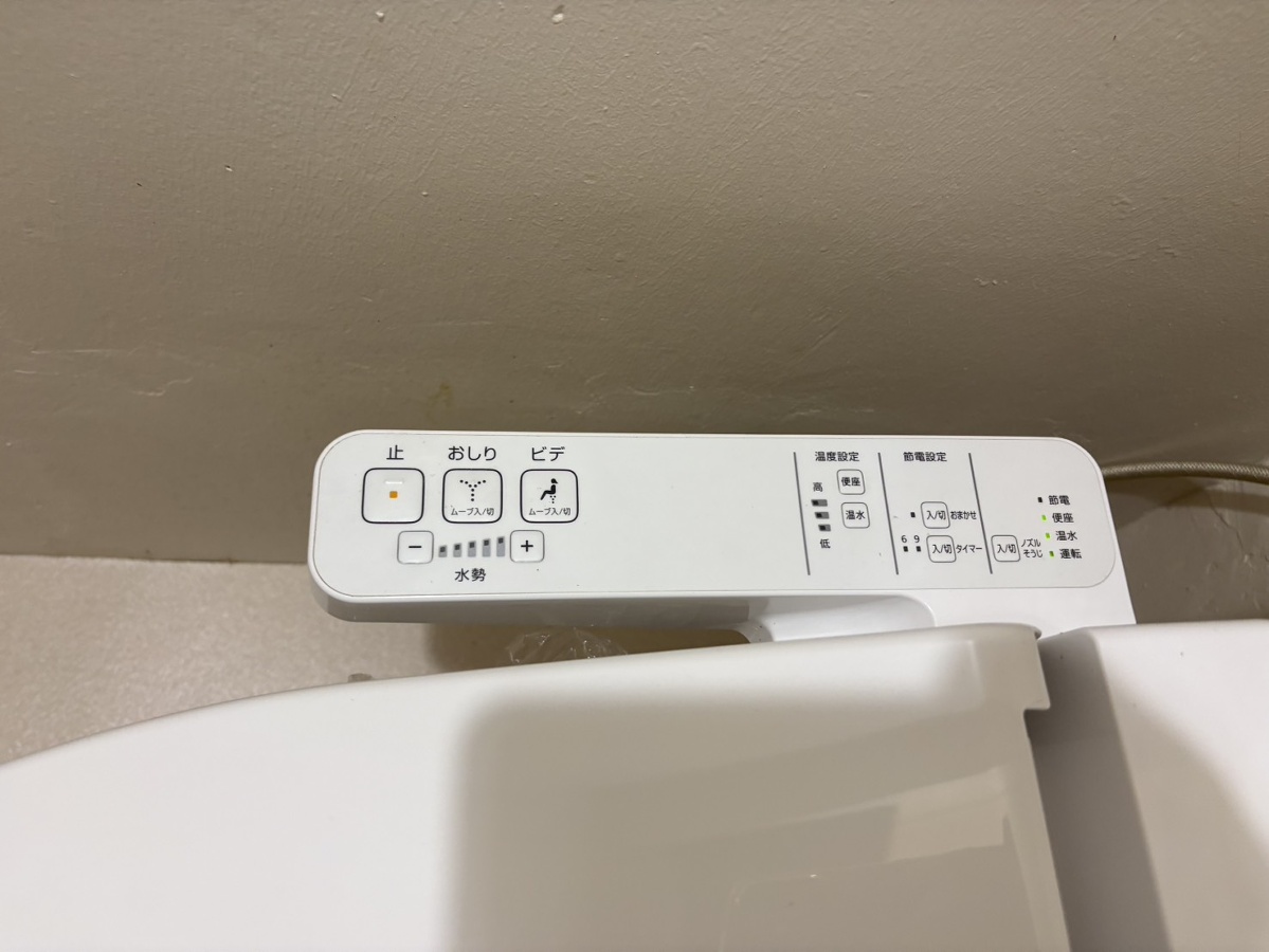 設備 写真15