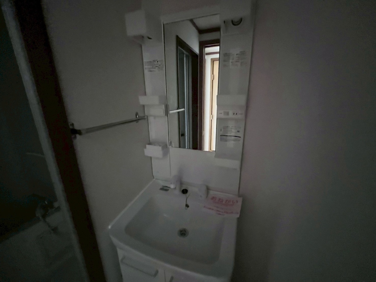 洗面所 写真4