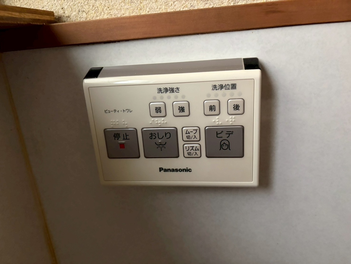 設備 写真28