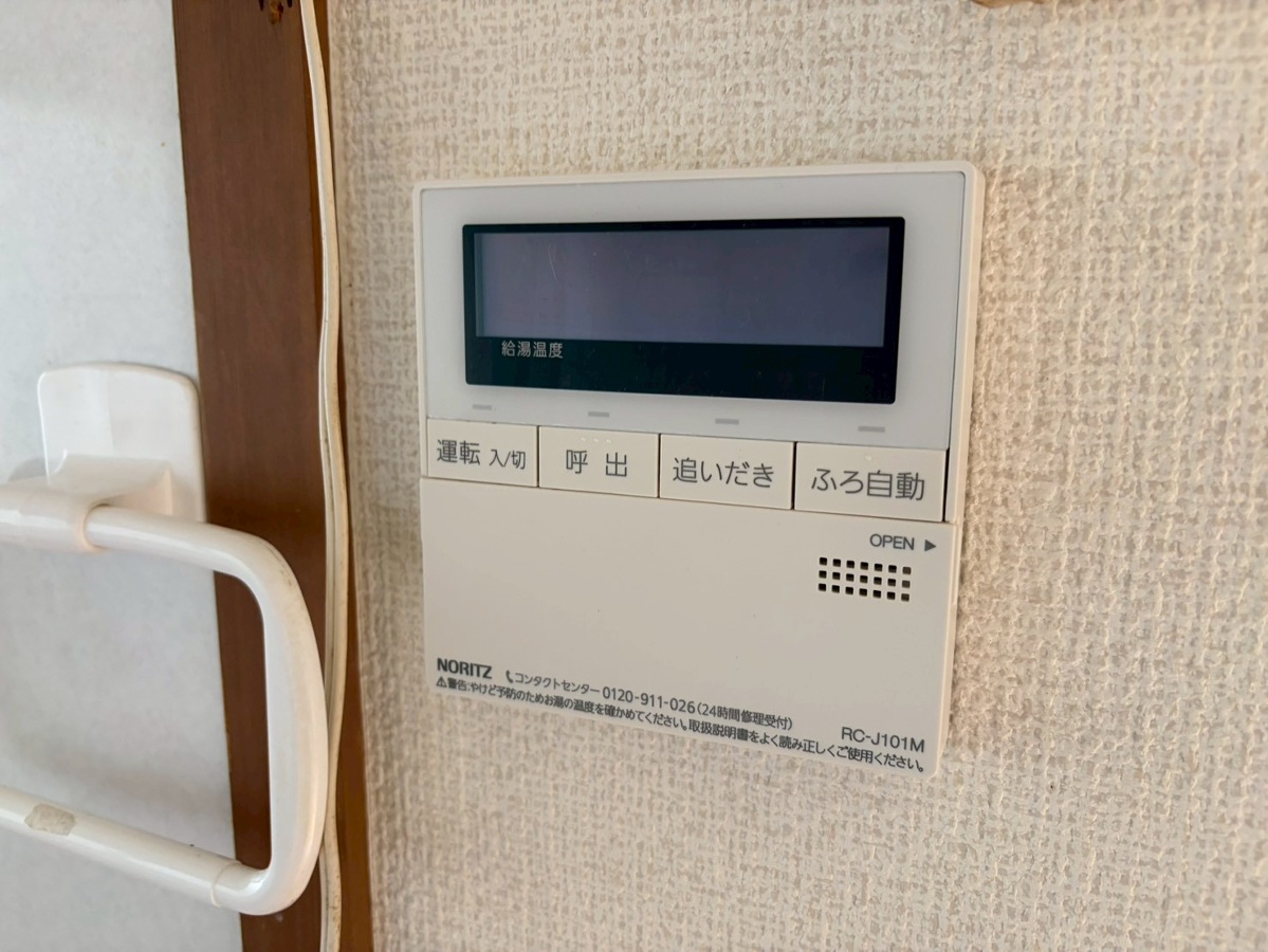 設備 写真31