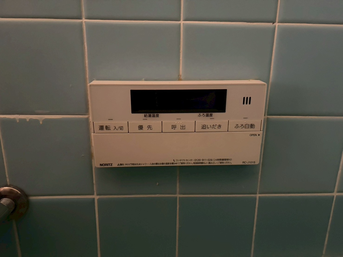設備 写真32