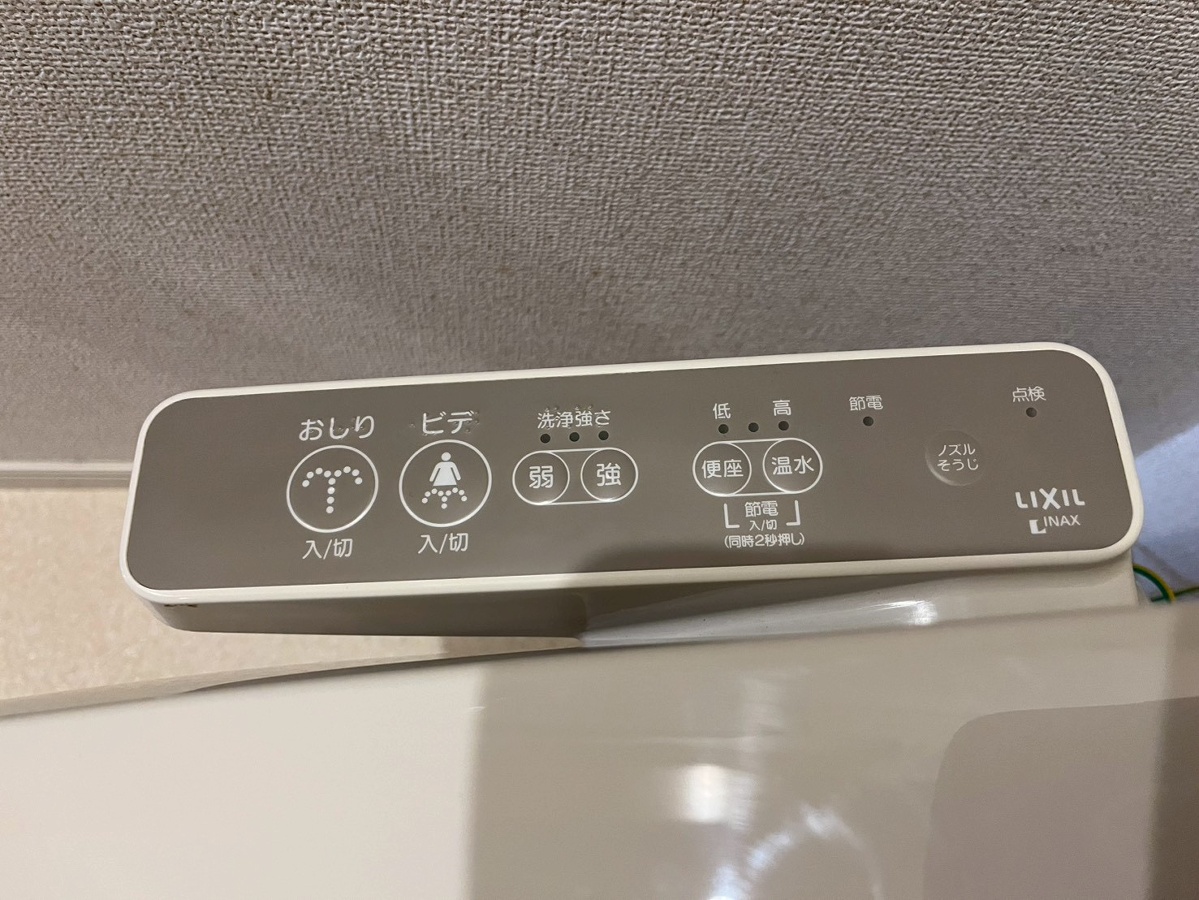 設備 写真17