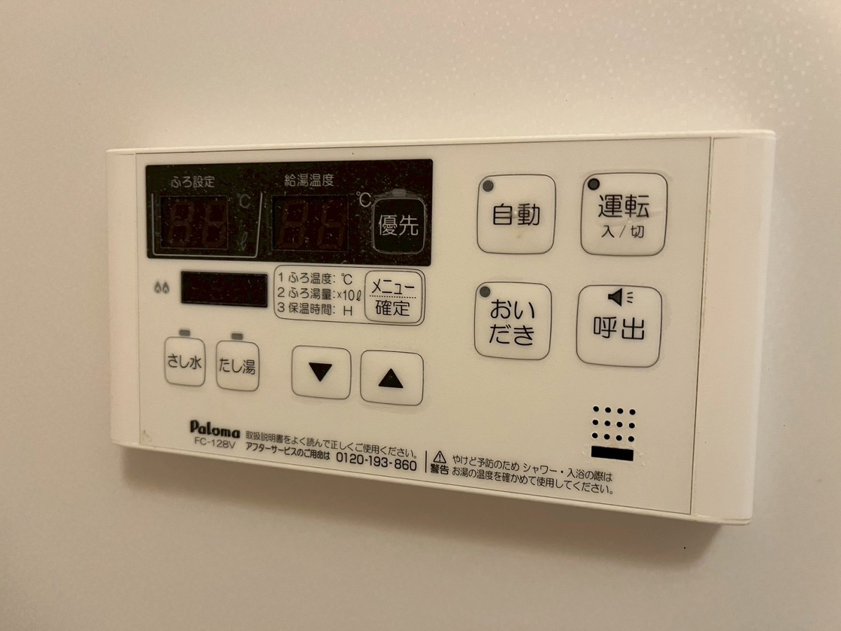 設備 写真28