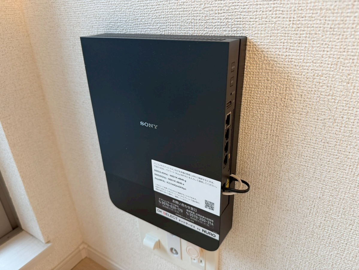 設備 写真15