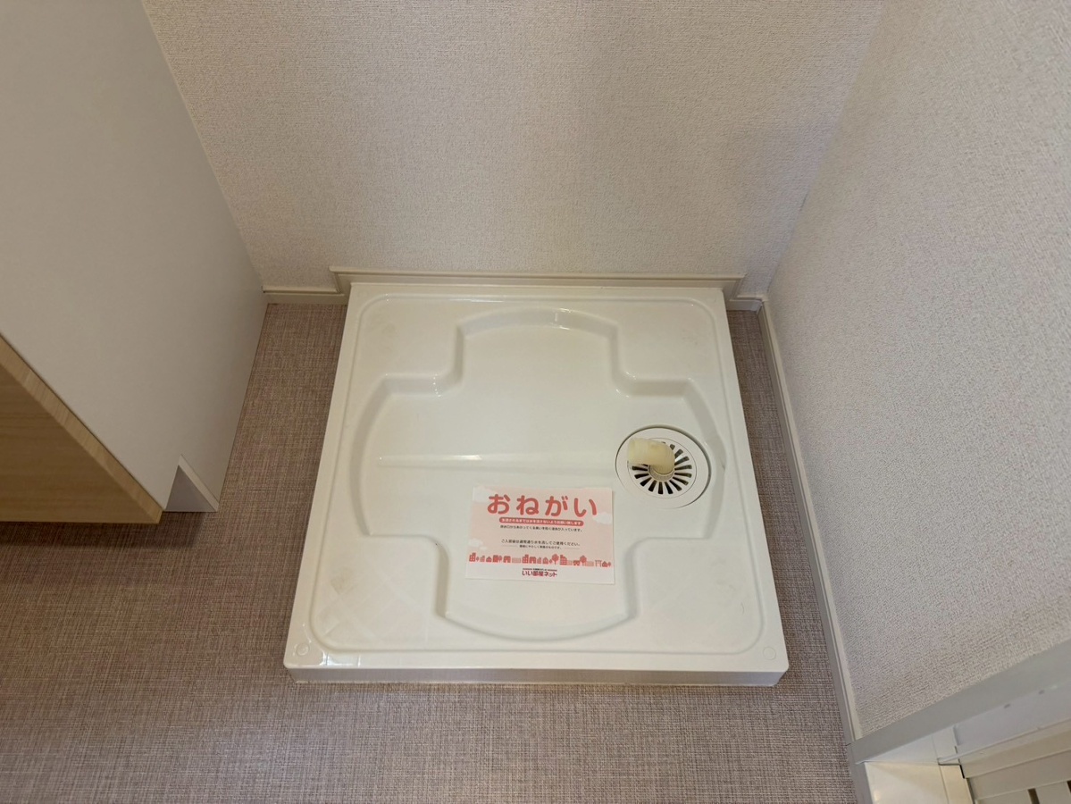 洗面所 写真6