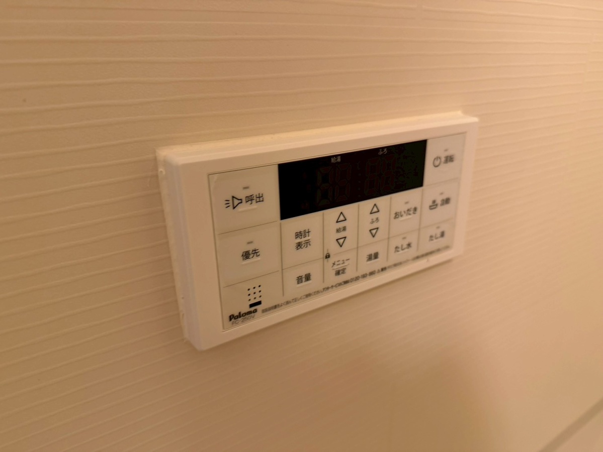 設備 写真28