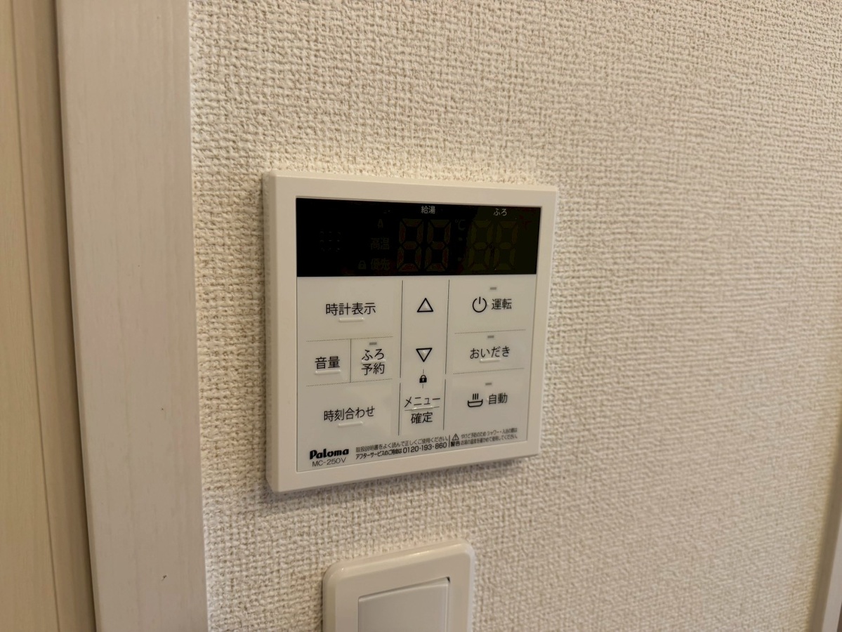 設備 写真32