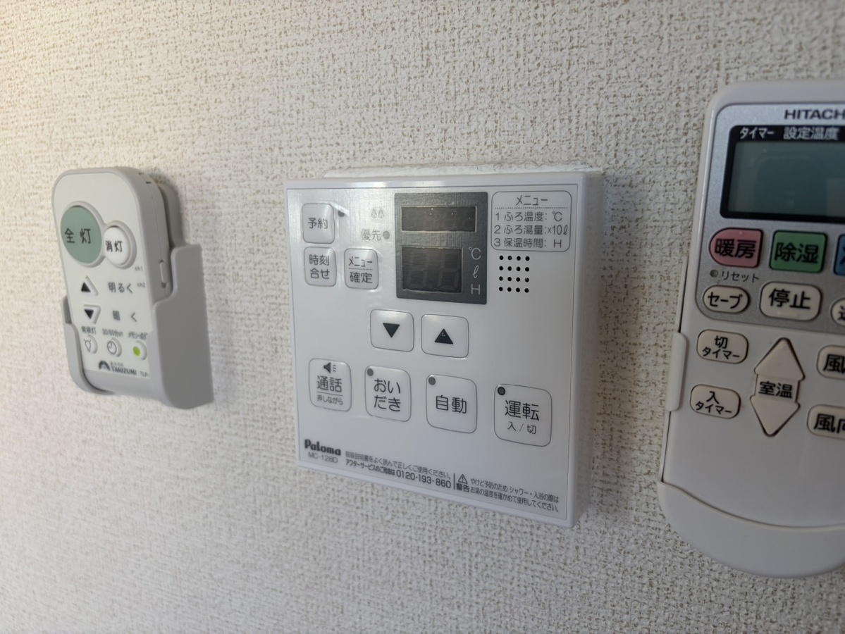セキュリティ 写真20