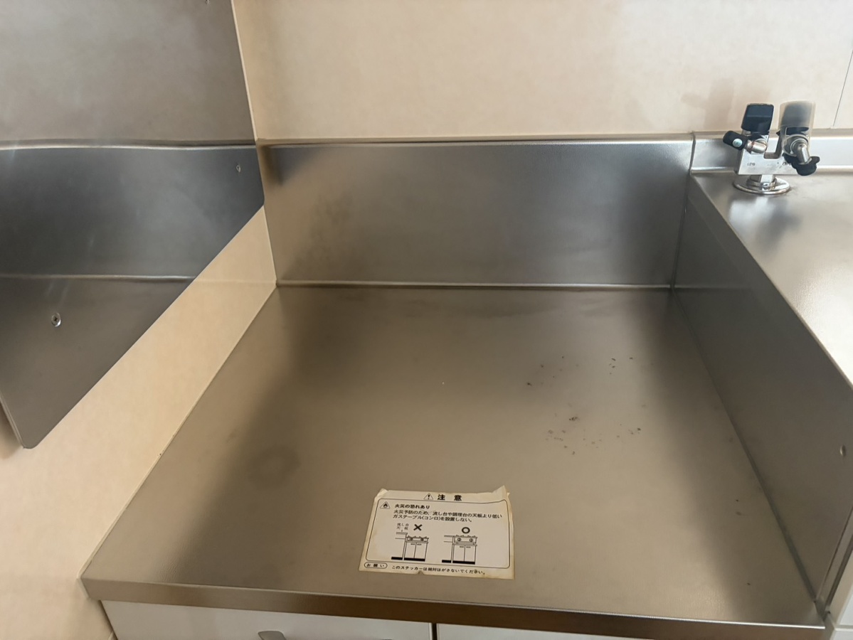 キッチン 写真3