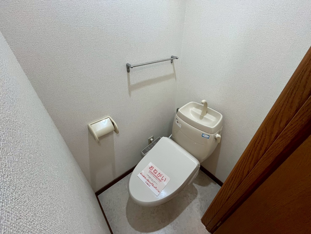トイレ 写真12