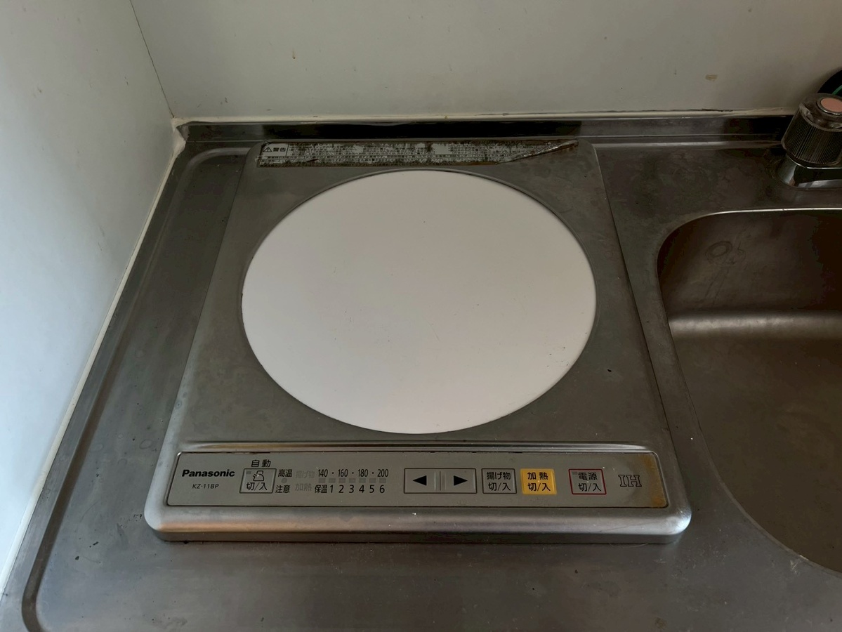 設備 写真19