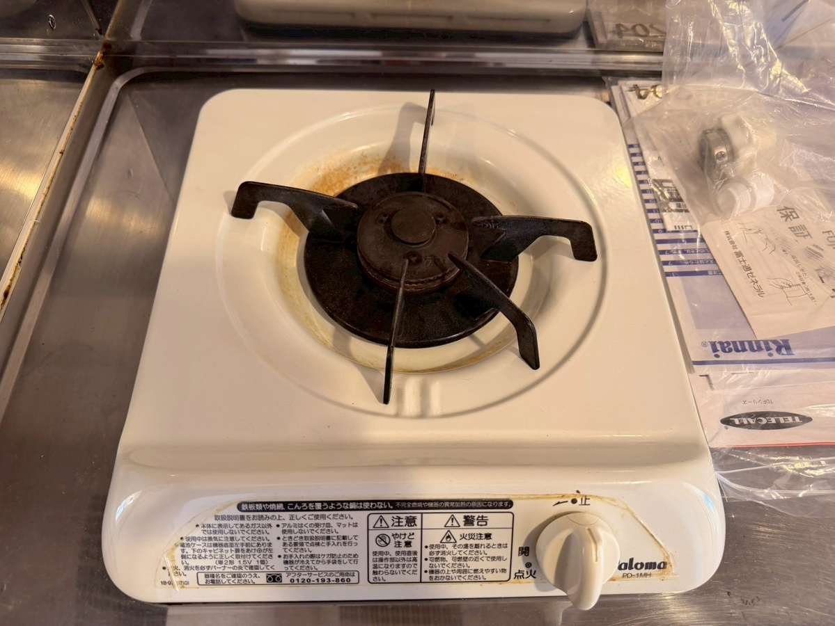 キッチン 写真3