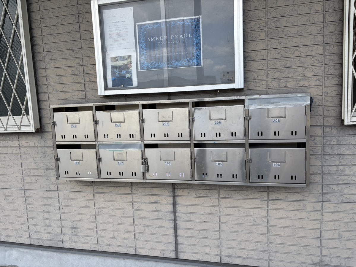 共用部 写真29