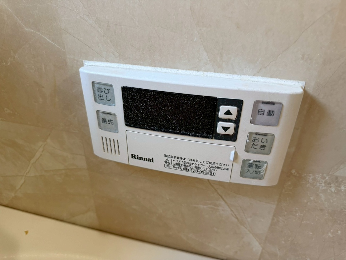 設備 写真31