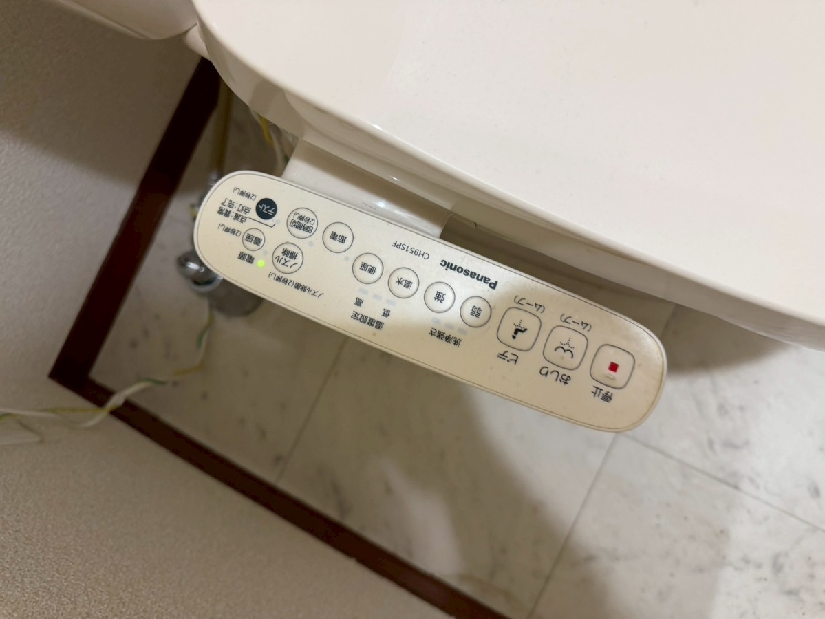 トイレ 写真19