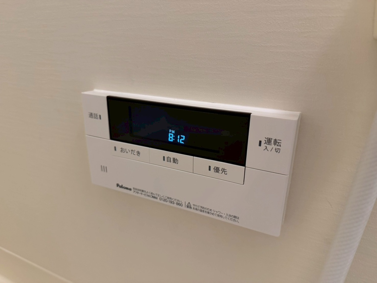 設備 写真20