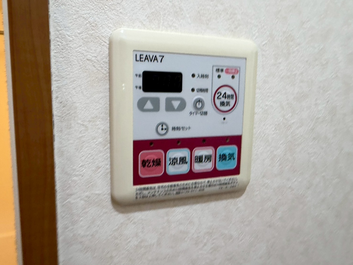 設備 写真29