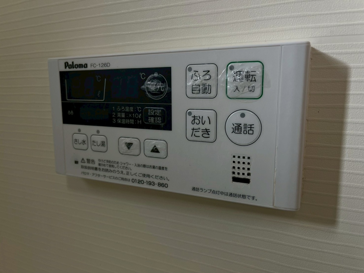設備 写真28