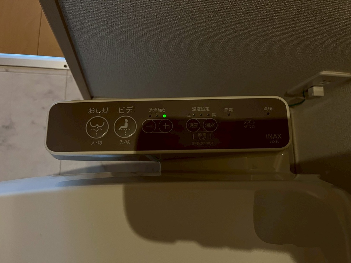 設備 写真31