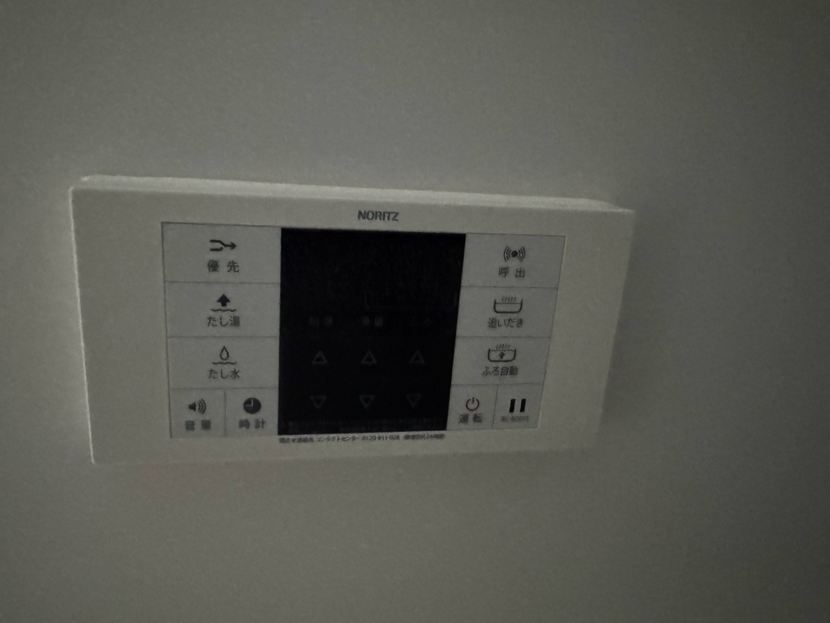 設備 写真20