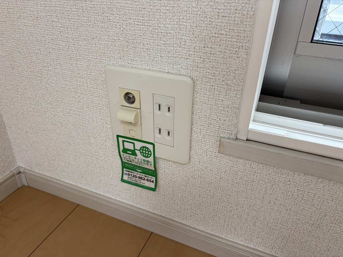 設備 写真19