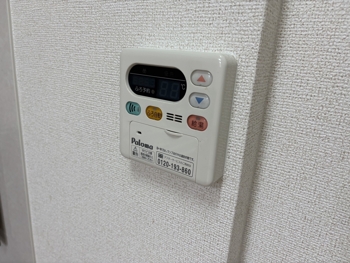 設備 写真20