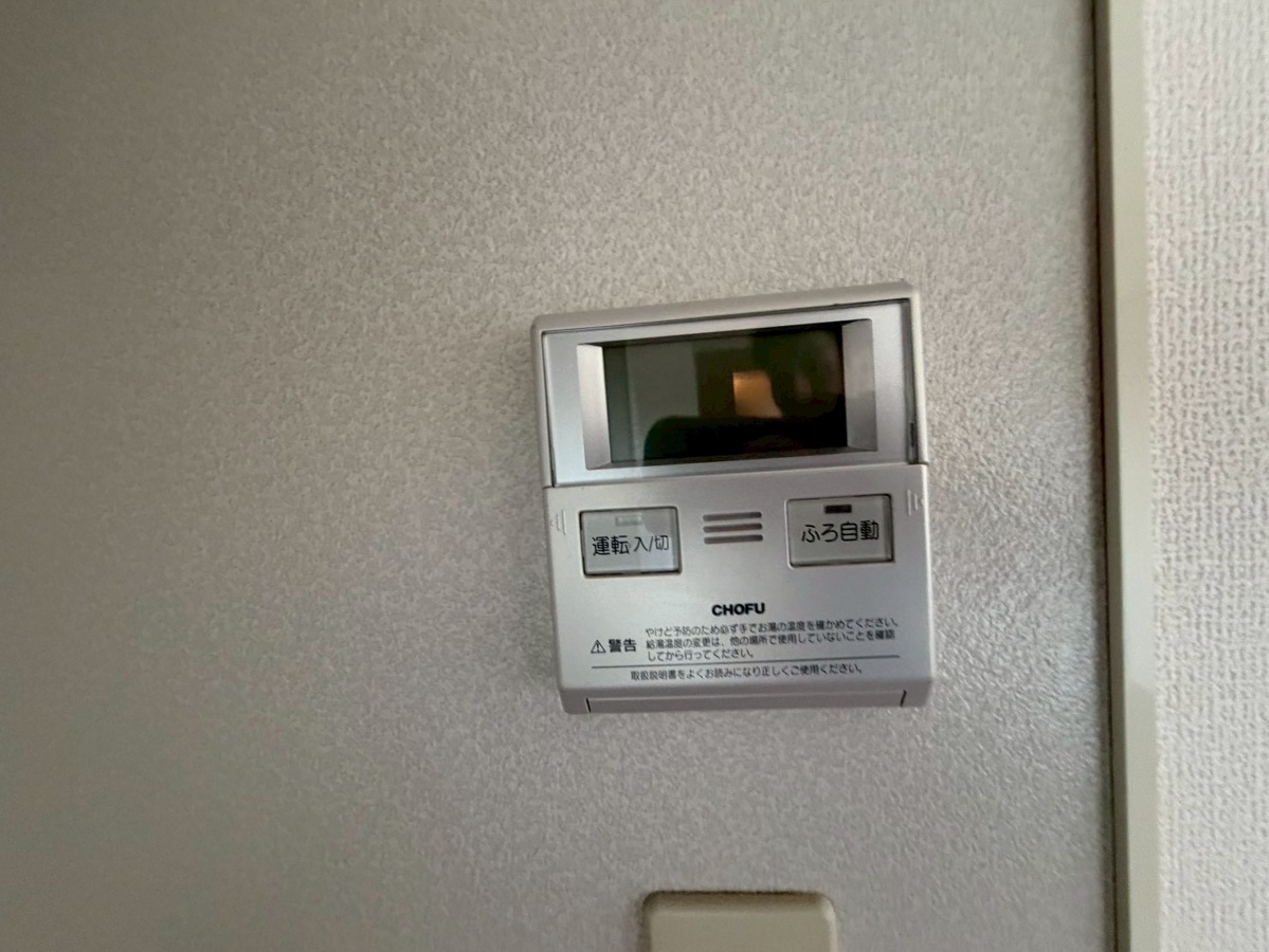 設備 写真29